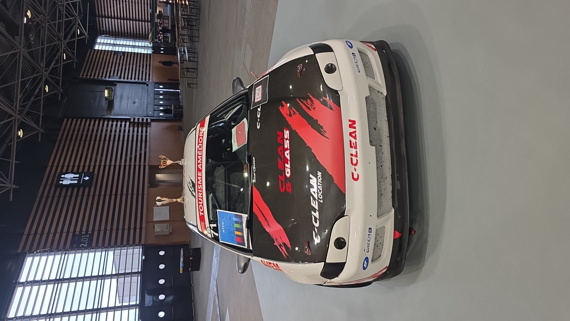 Image de Emma pour Salon automobile de lyon Véhicule capturé pour Salon automobile de lyon